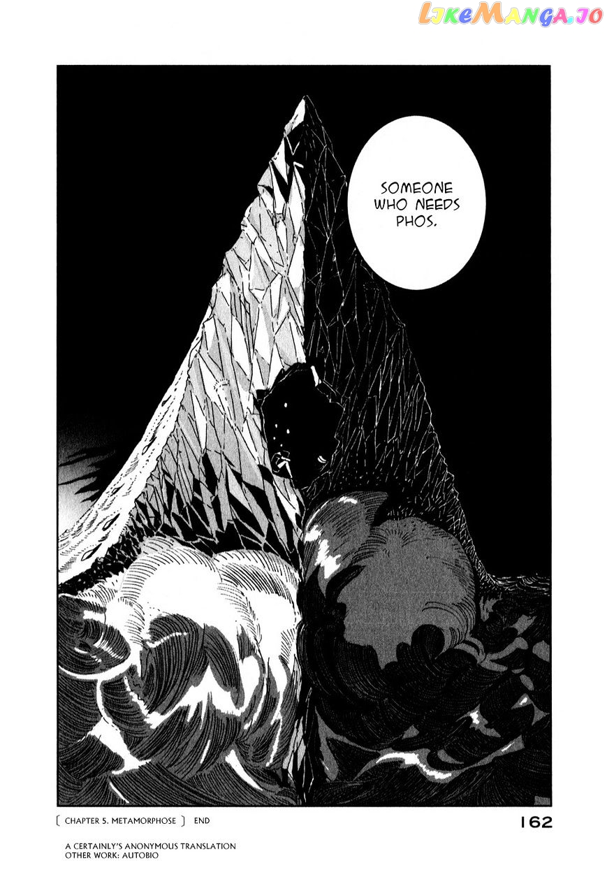 Land of the Lustrous, Chapter 5 image 24
